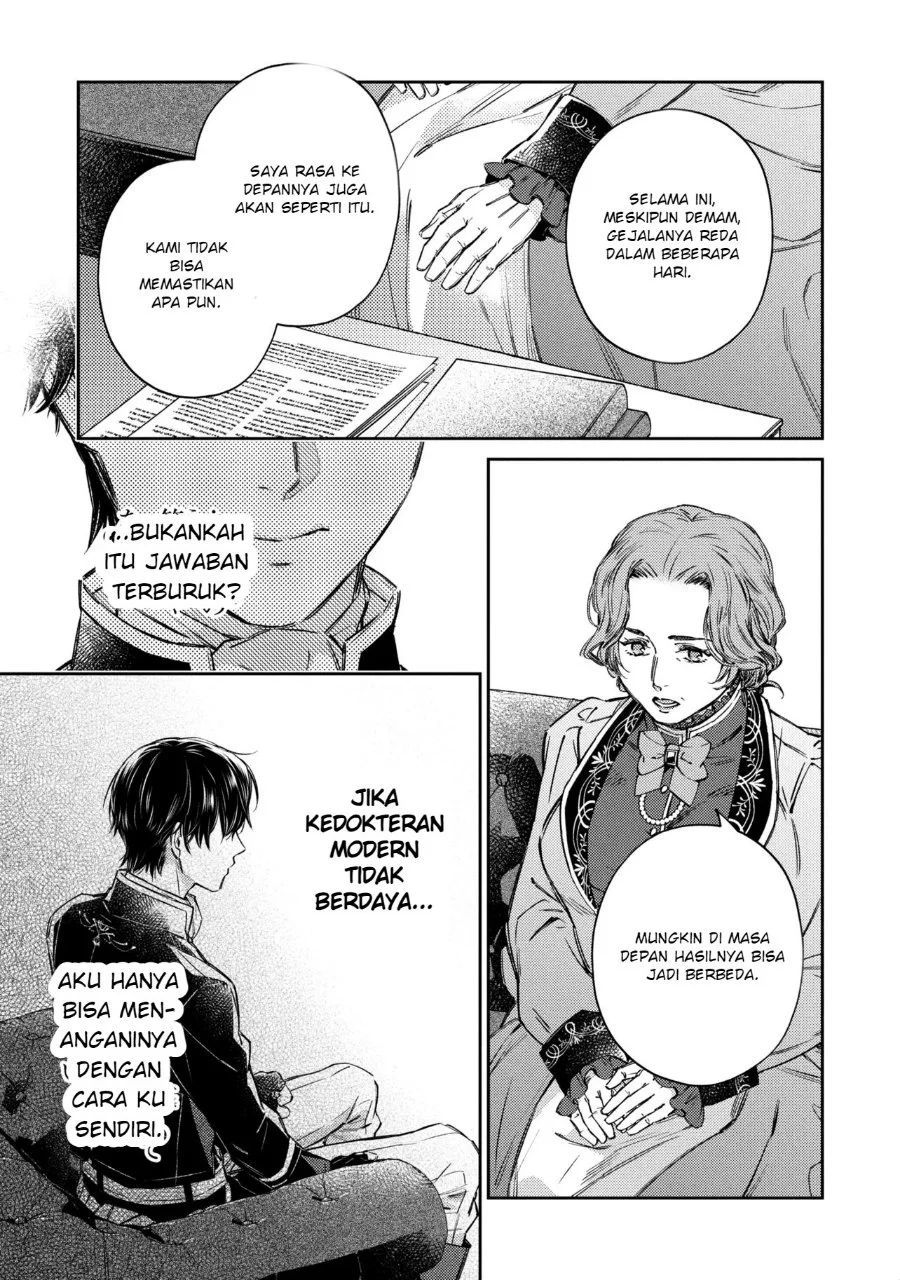 Goblin Reijou to Tensei Kizoku ga Shiawase ni Naru Made Chapter 4 Gambar 50