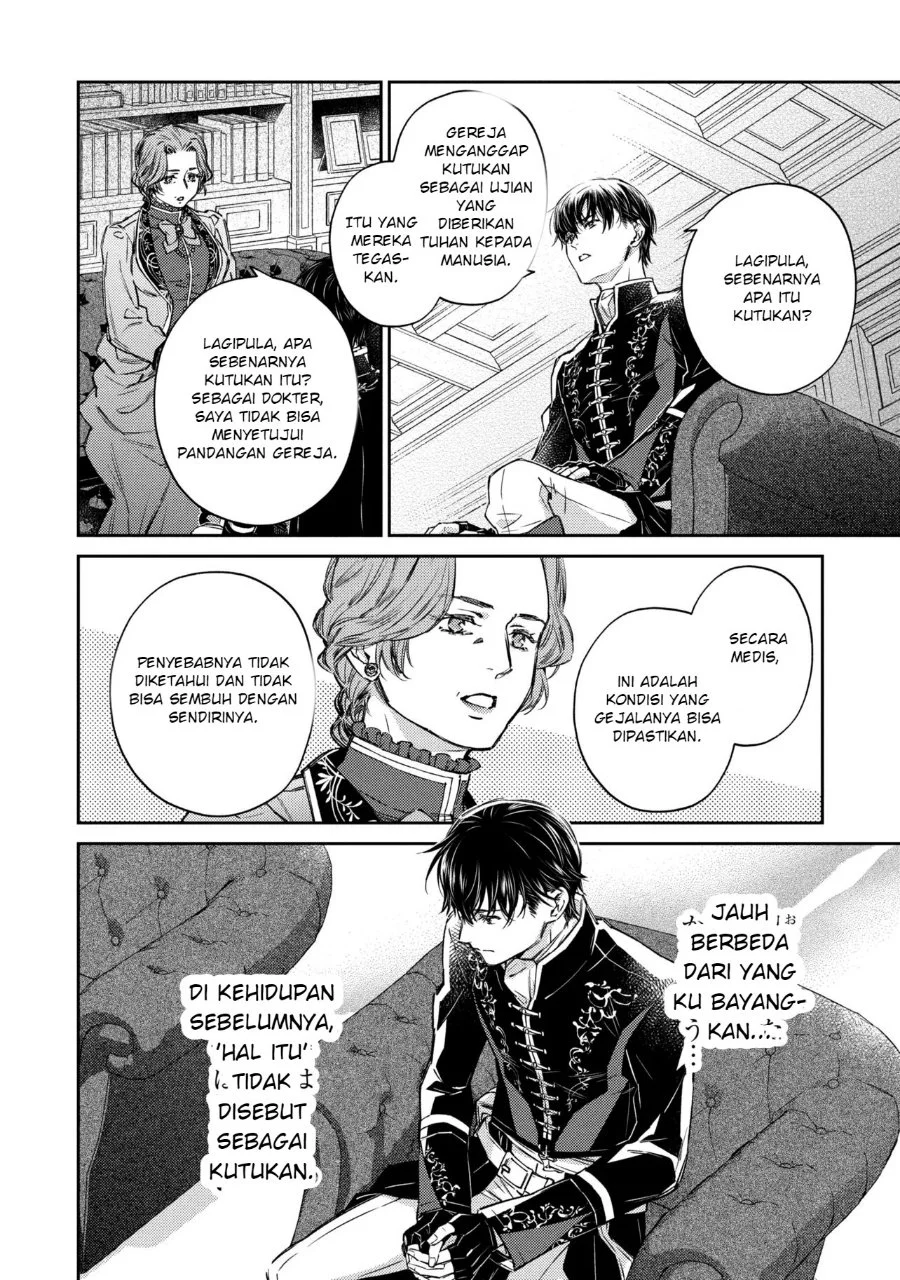 Goblin Reijou to Tensei Kizoku ga Shiawase ni Naru Made Chapter 4 Gambar 51