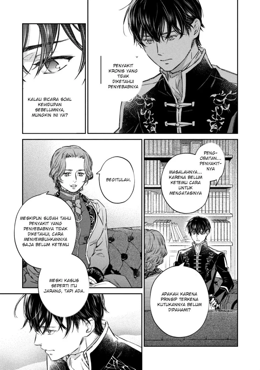 Goblin Reijou to Tensei Kizoku ga Shiawase ni Naru Made Chapter 4 Gambar 52