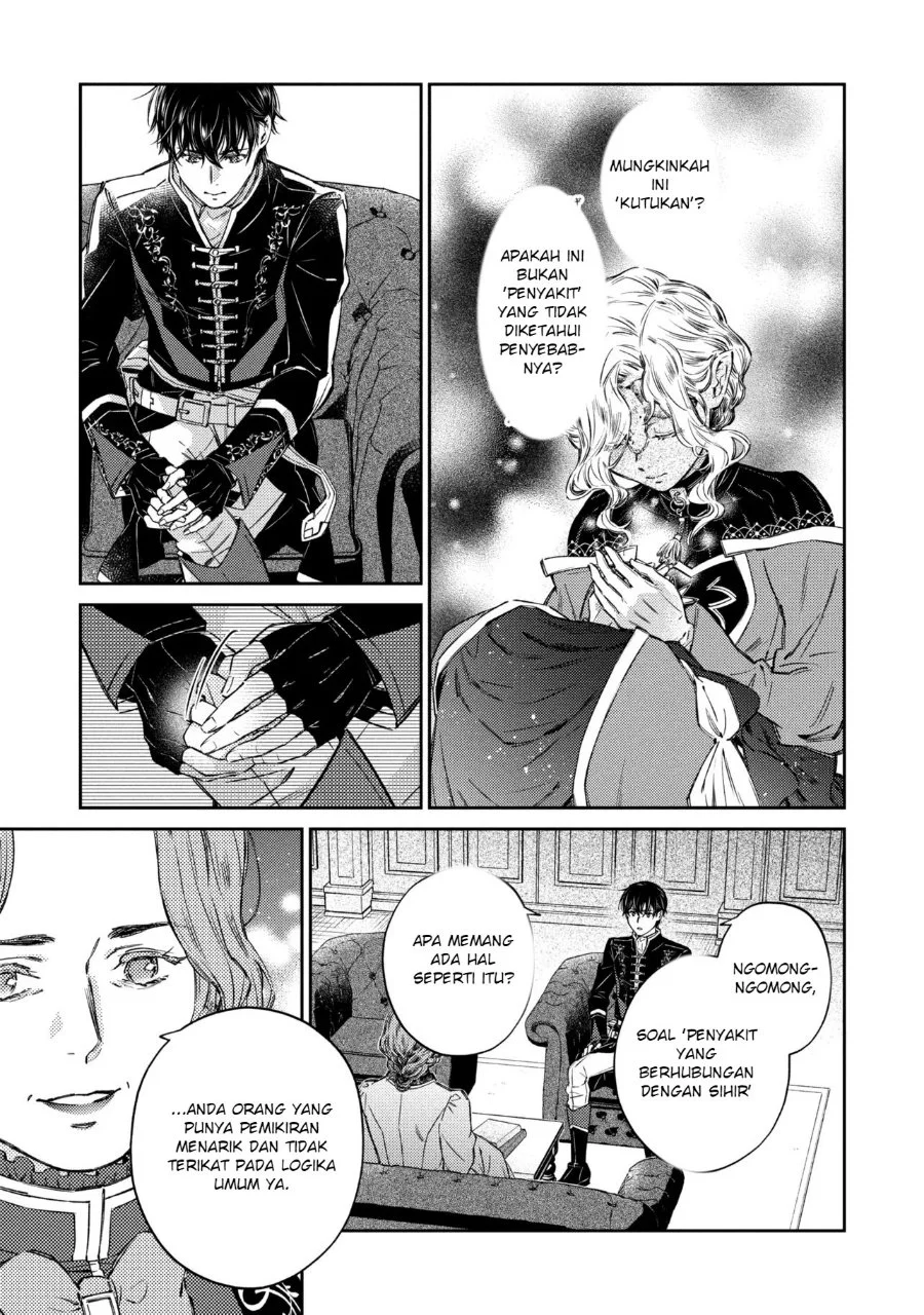 Goblin Reijou to Tensei Kizoku ga Shiawase ni Naru Made Chapter 4 Gambar 54
