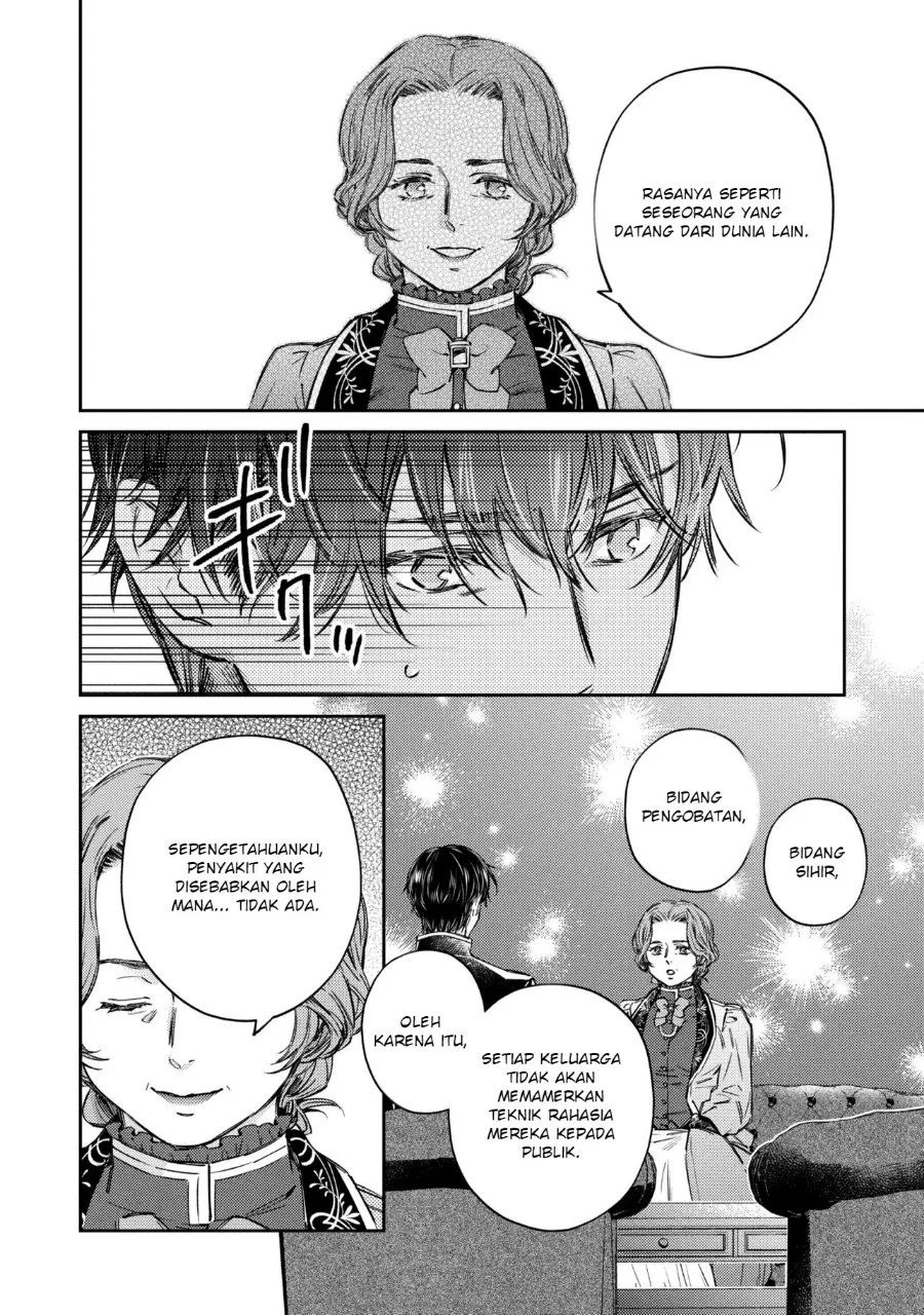 Goblin Reijou to Tensei Kizoku ga Shiawase ni Naru Made Chapter 4 Gambar 55