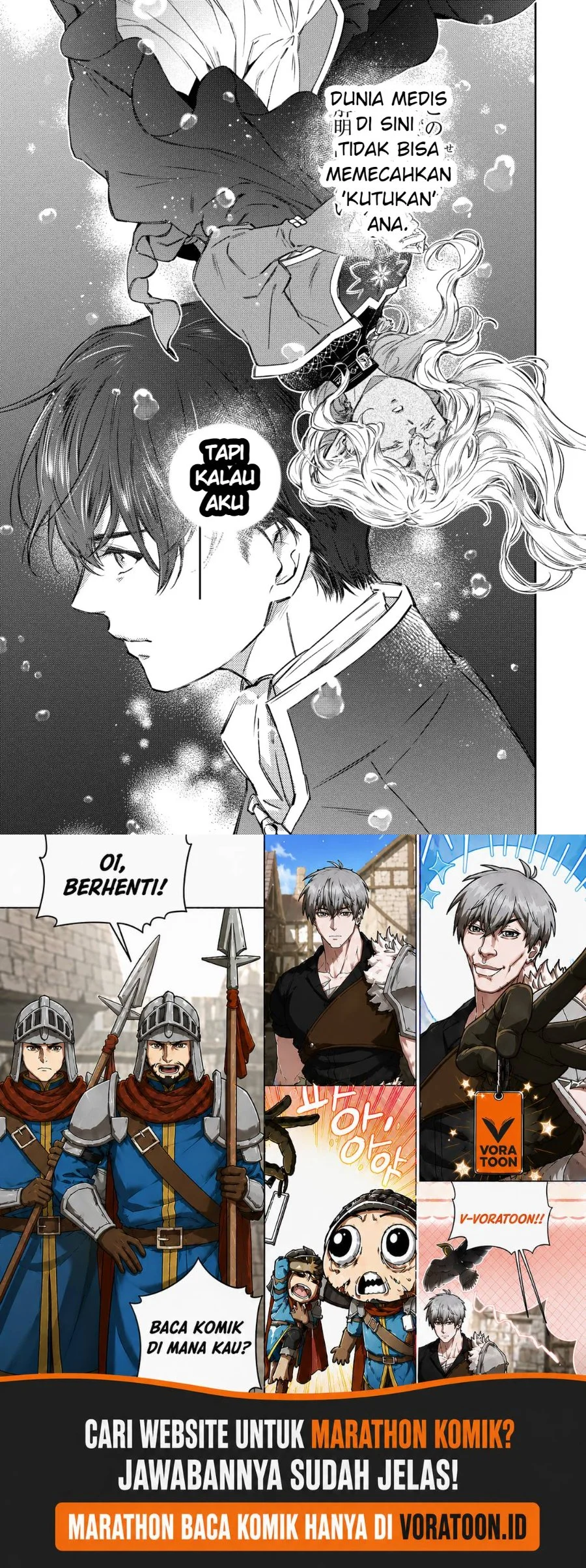 Goblin Reijou to Tensei Kizoku ga Shiawase ni Naru Made Chapter 4 Gambar 58