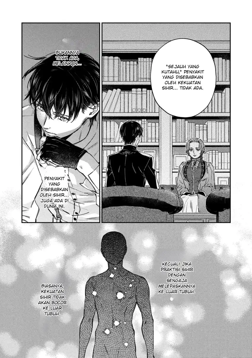 Goblin Reijou to Tensei Kizoku ga Shiawase ni Naru Made Chapter 5.1 Gambar 11