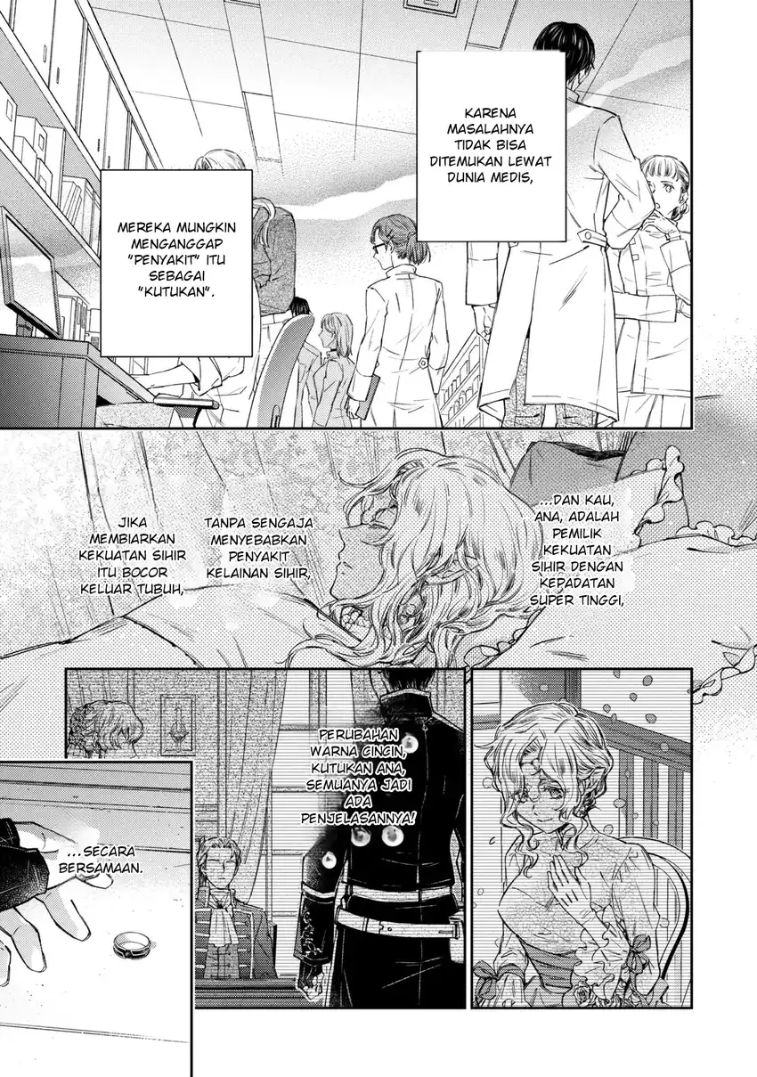 Goblin Reijou to Tensei Kizoku ga Shiawase ni Naru Made Chapter 5.1 Gambar 13