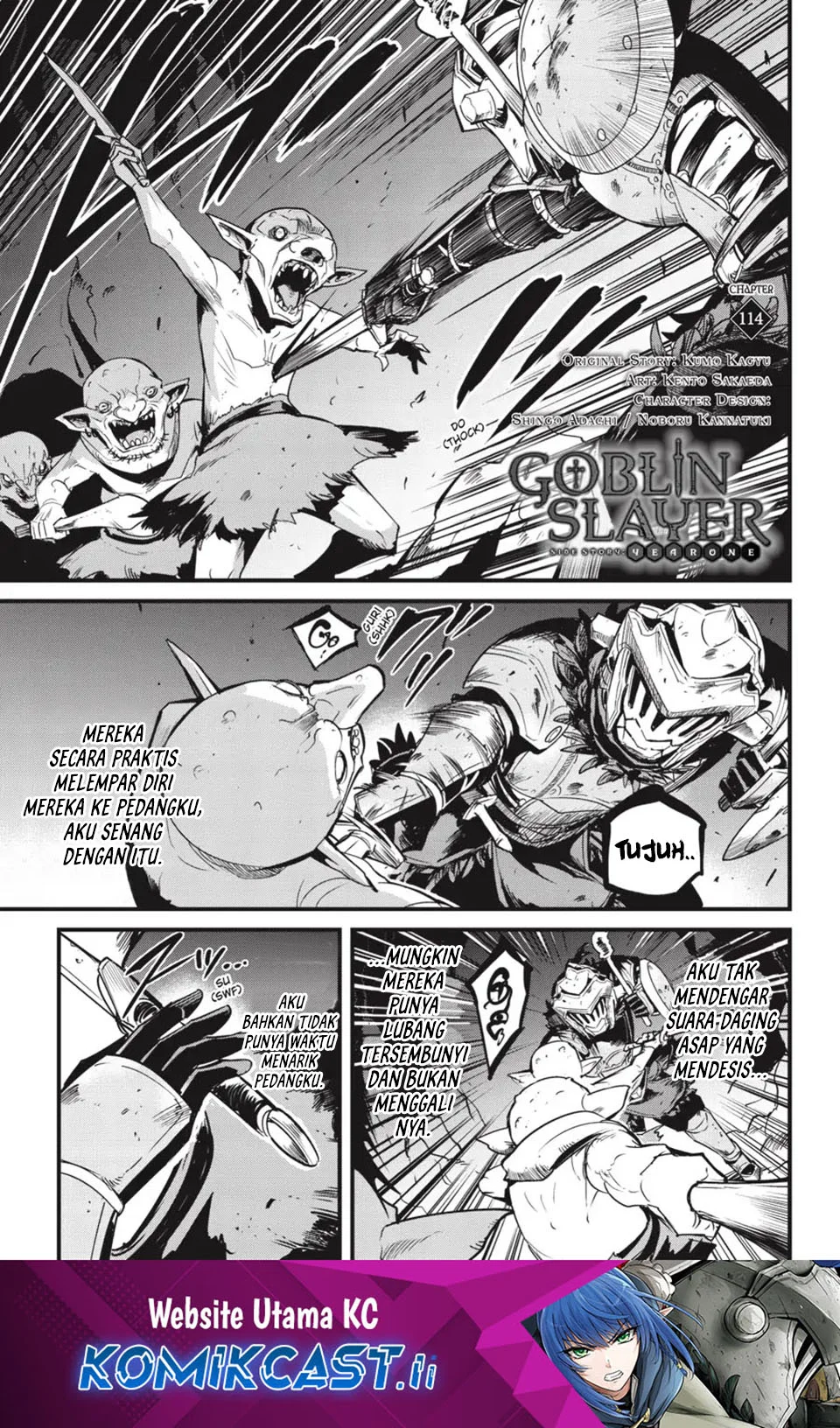 Goblin Slayer Gaiden: Year One Chapter 114 Gambar 3