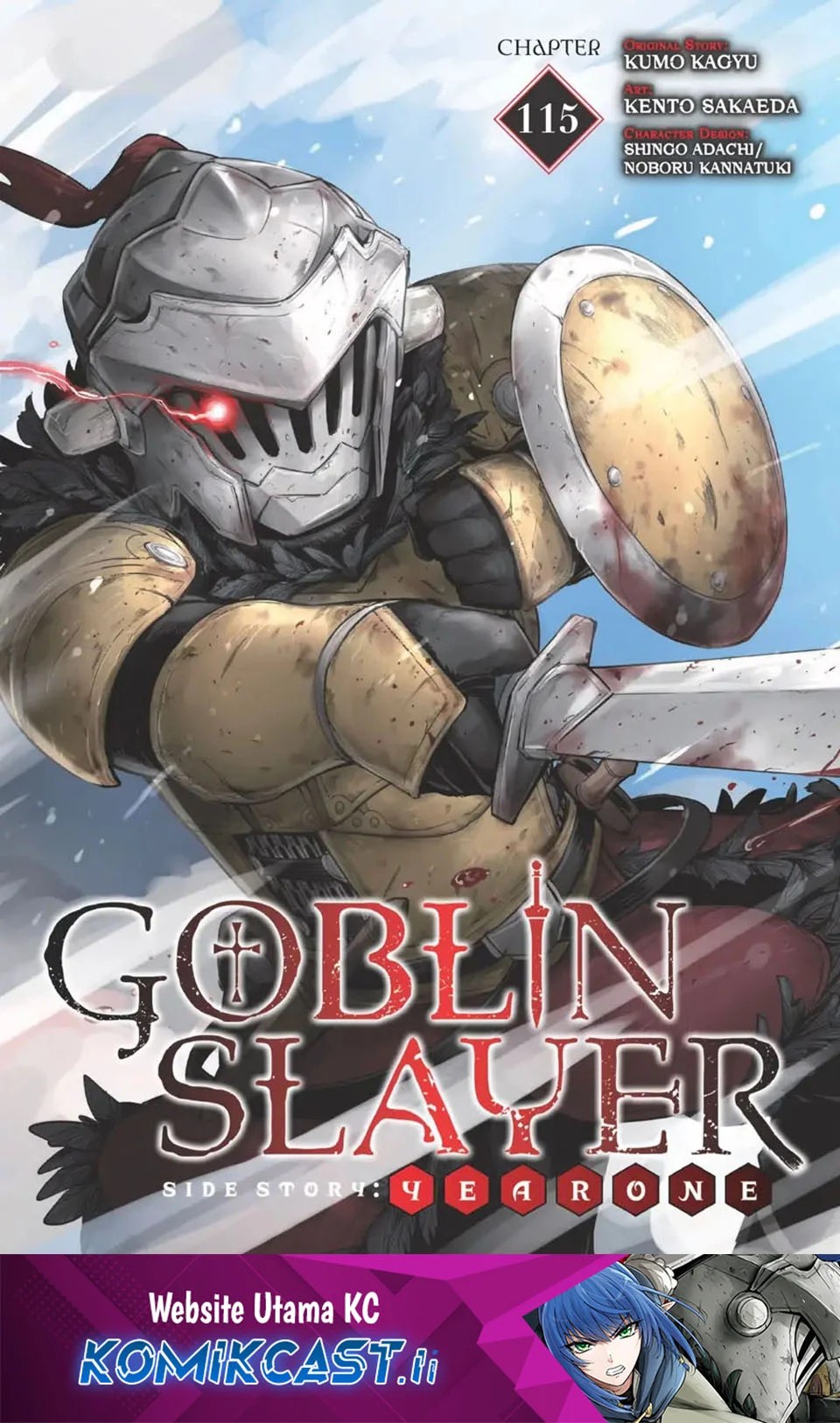 Manga Goblin Slayer Gaiden: Year One Chapter 115 gambar 2