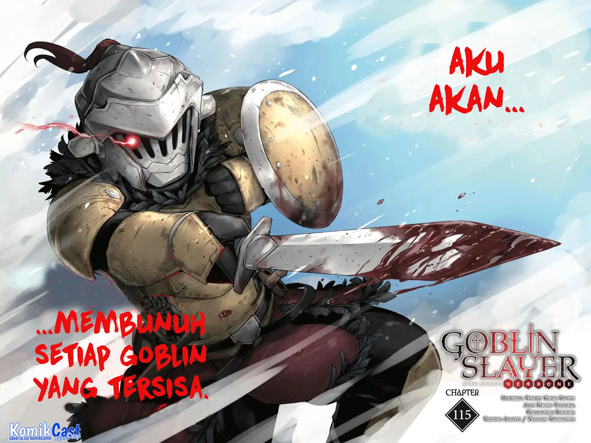 Goblin Slayer Gaiden: Year One Chapter 115 Gambar 4
