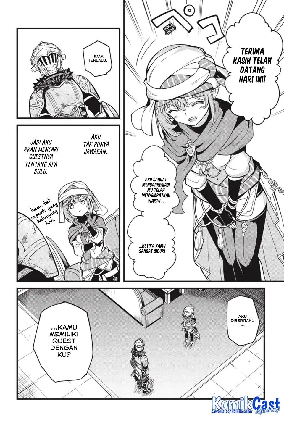 Goblin Slayer Gaiden: Year One Chapter 116 Gambar 16
