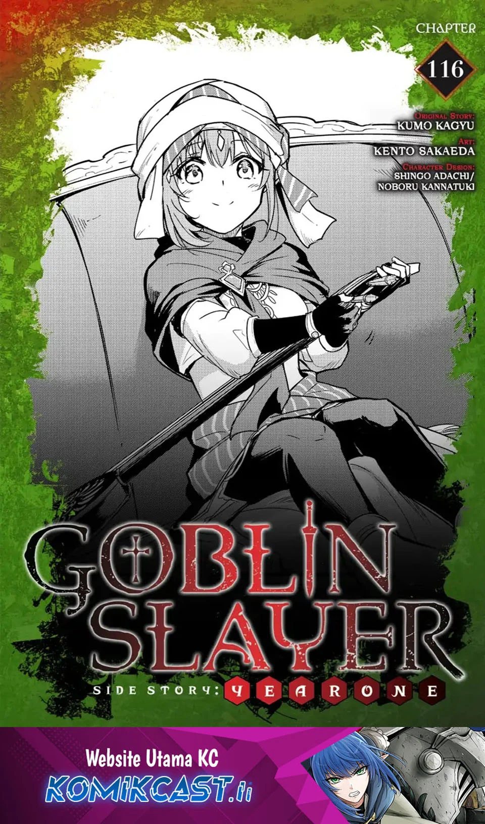 Manga Goblin Slayer Gaiden: Year One Chapter 116 gambar 2