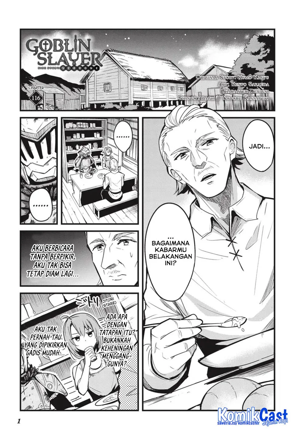 Goblin Slayer Gaiden: Year One Chapter 116 Gambar 3