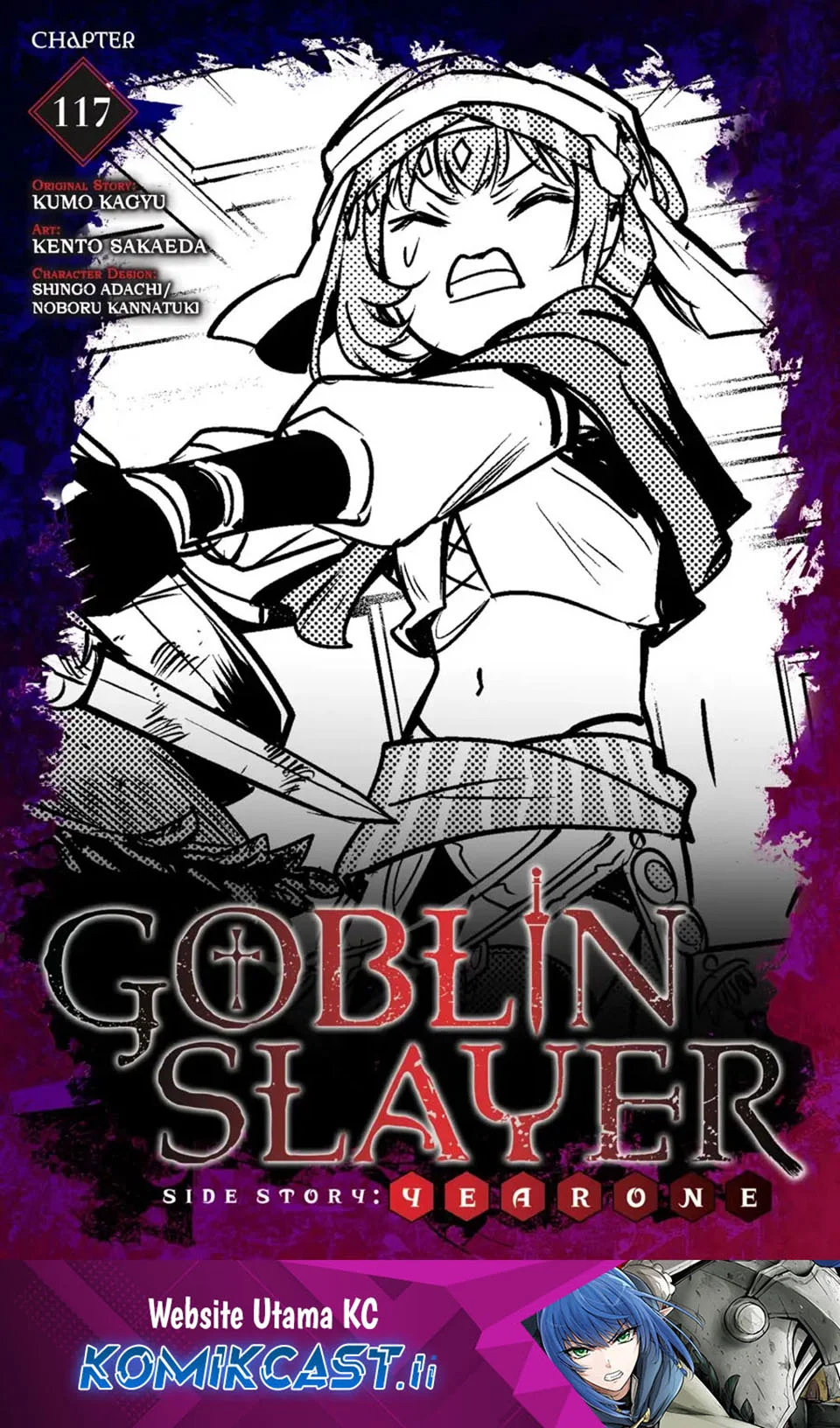 Manga Goblin Slayer Gaiden: Year One Chapter 117 gambar 2
