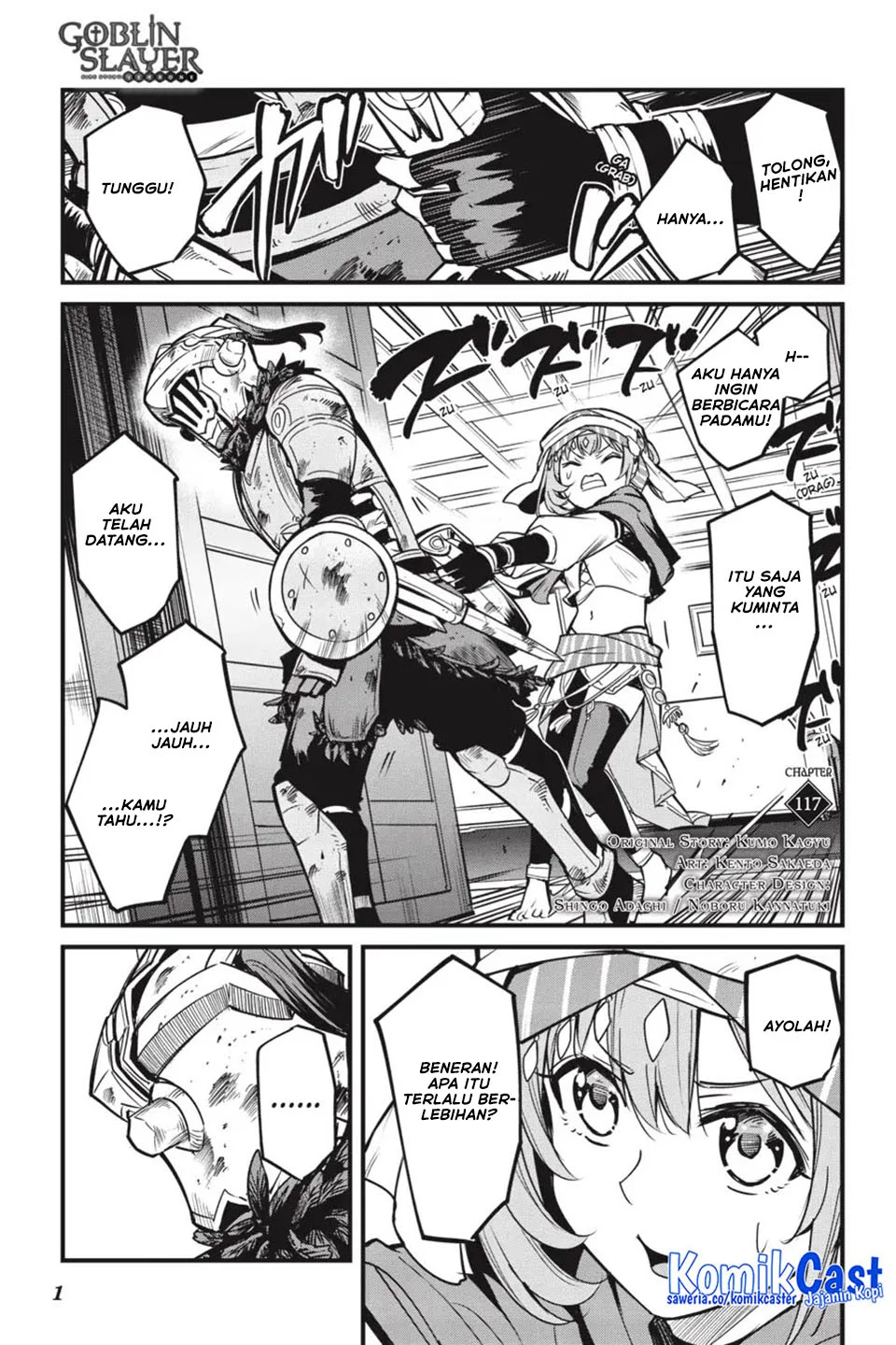 Goblin Slayer Gaiden: Year One Chapter 117 Gambar 3