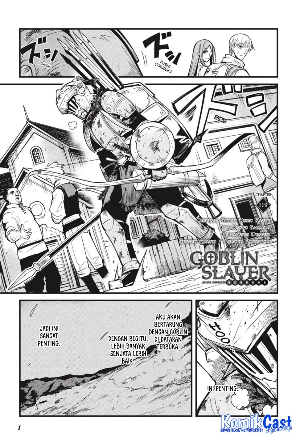 Goblin Slayer Gaiden: Year One Chapter 119 Gambar 3
