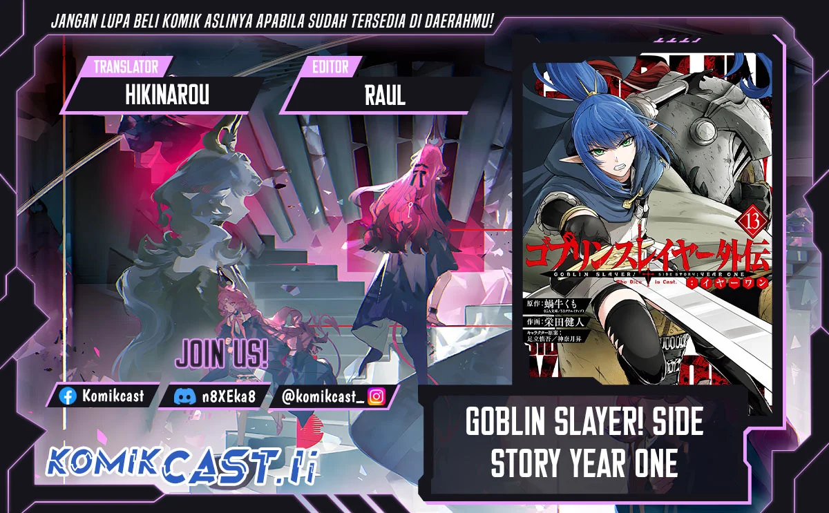 Komik Goblin Slayer Gaiden: Year One Chapter 120 gambar 1
