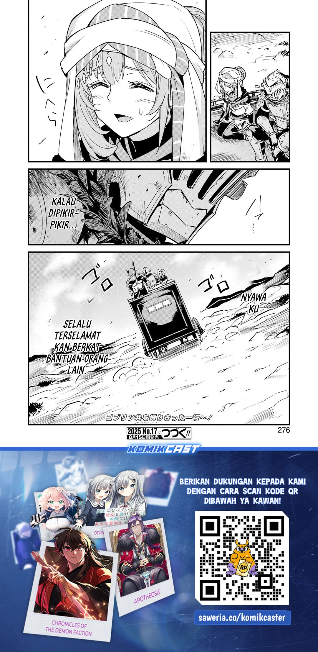 Goblin Slayer Gaiden: Year One Chapter 121 Gambar 27