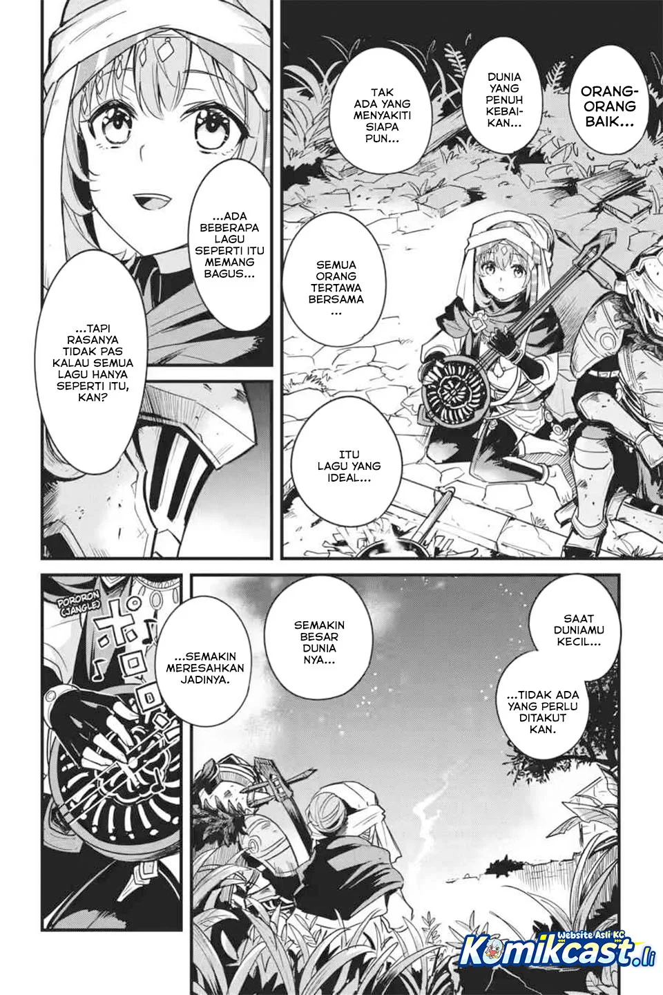 Goblin Slayer Gaiden: Year One Chapter 122 Gambar 16