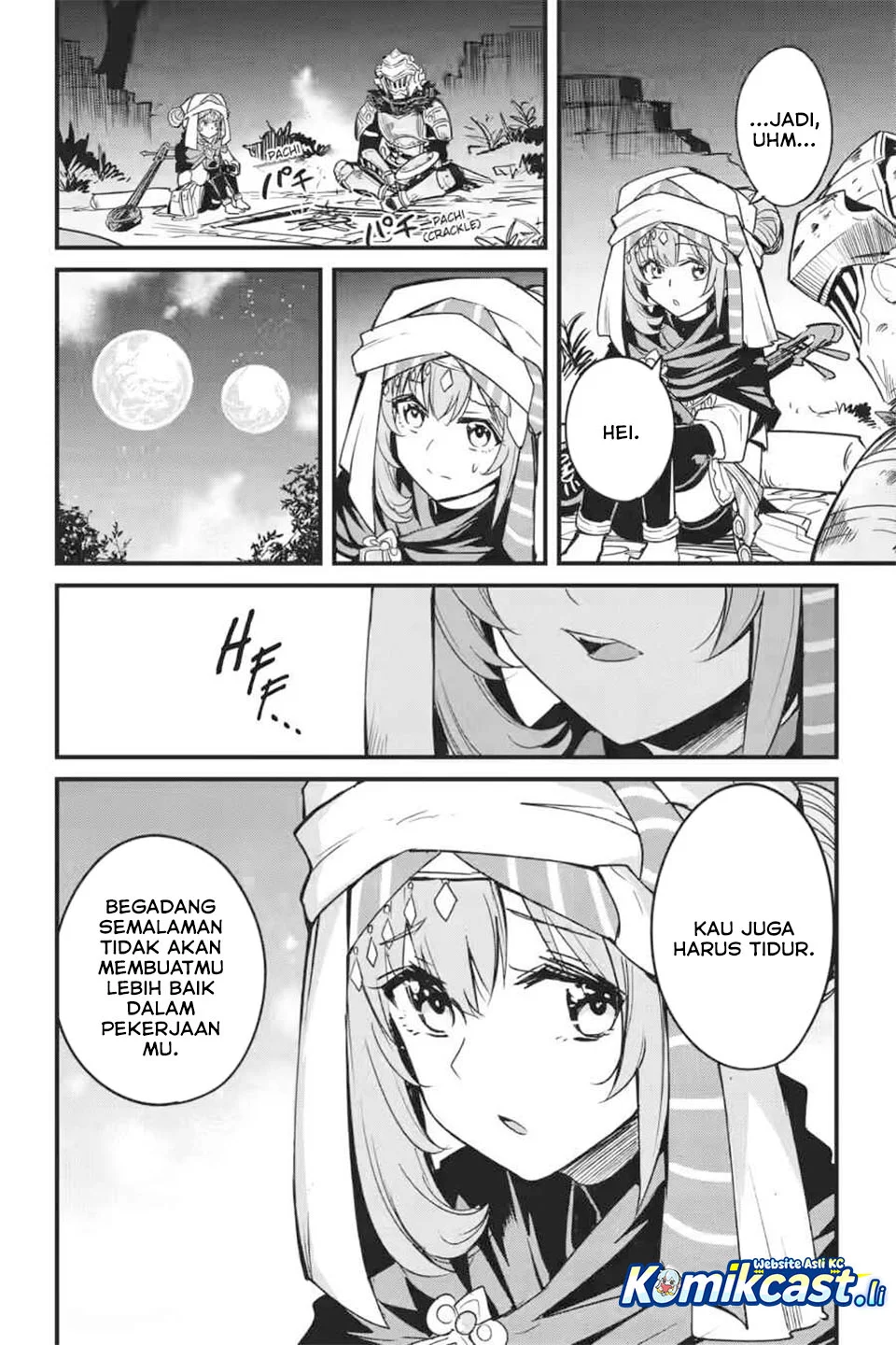 Goblin Slayer Gaiden: Year One Chapter 122 Gambar 24