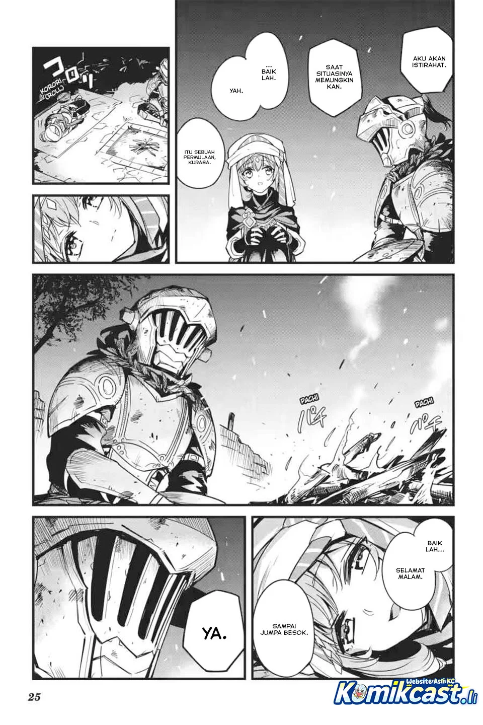 Goblin Slayer Gaiden: Year One Chapter 122 Gambar 25