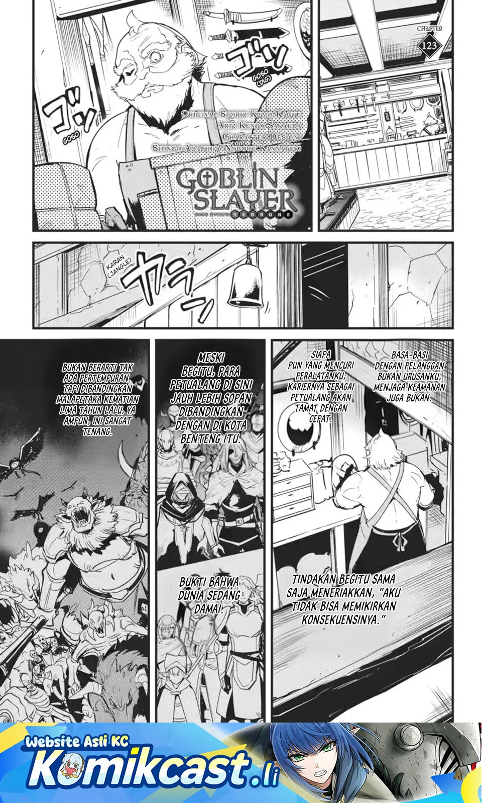Komik Goblin Slayer Gaiden: Year One Chapter 123 gambar 1