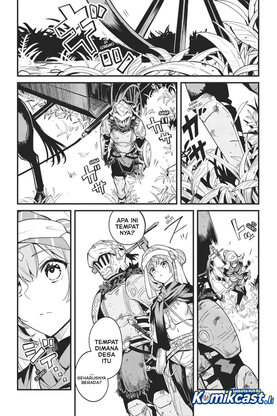 Goblin Slayer Gaiden: Year One Chapter 123 Gambar 14