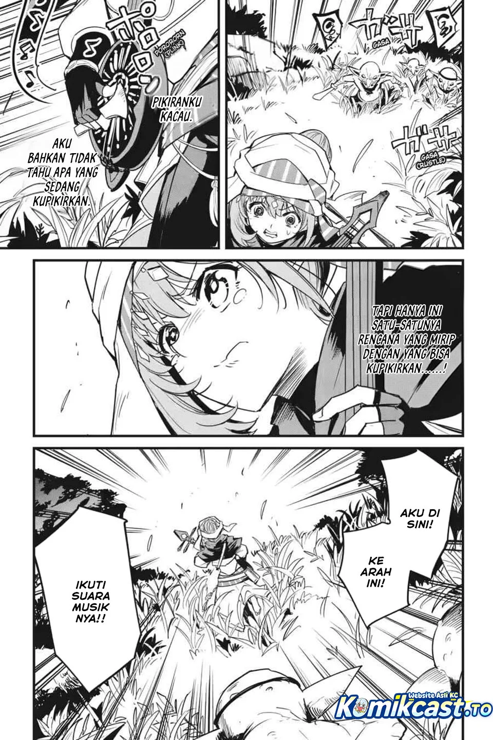 Goblin Slayer Gaiden: Year One Chapter 124 Gambar 21