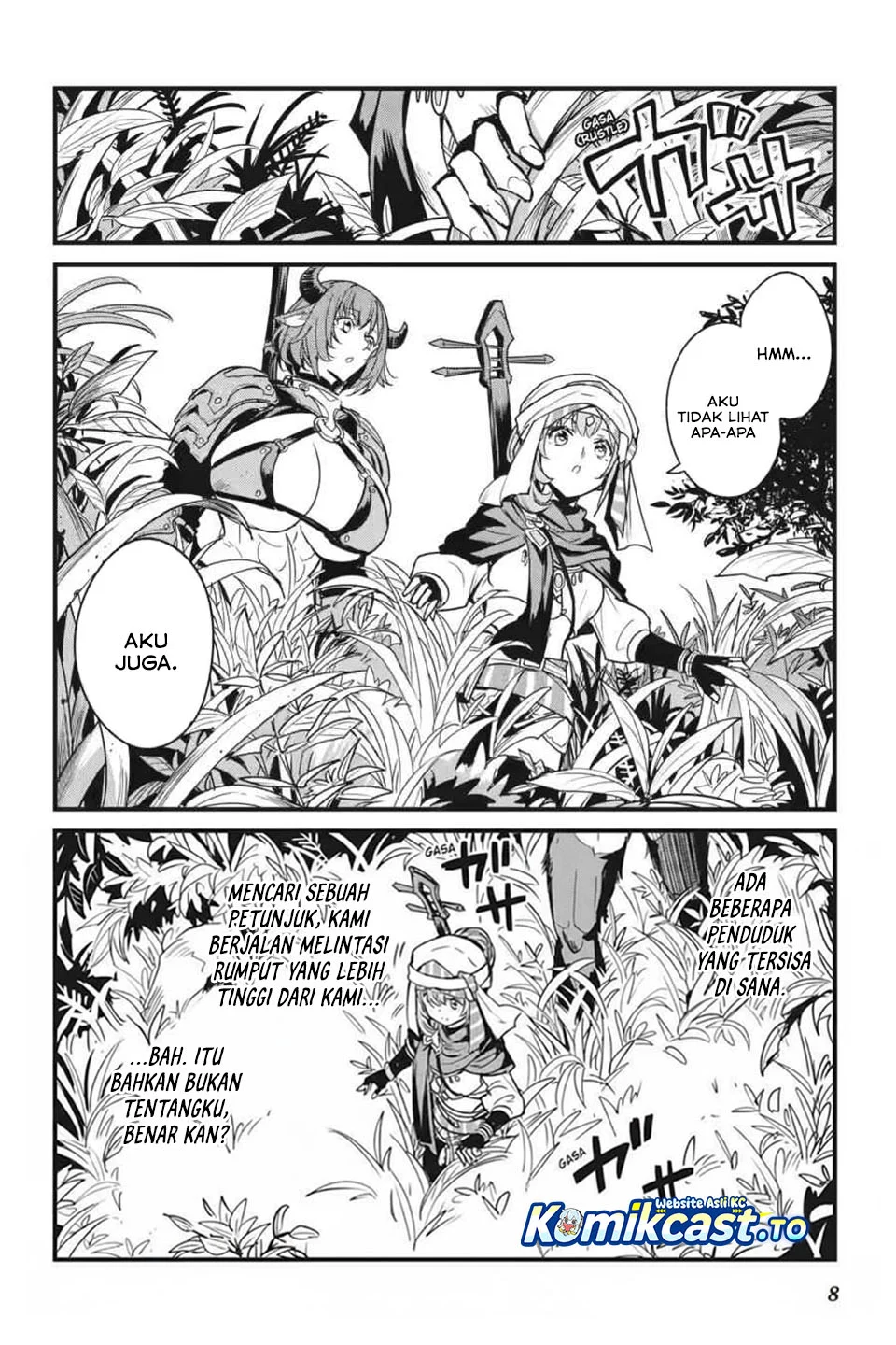 Goblin Slayer Gaiden: Year One Chapter 124 Gambar 8