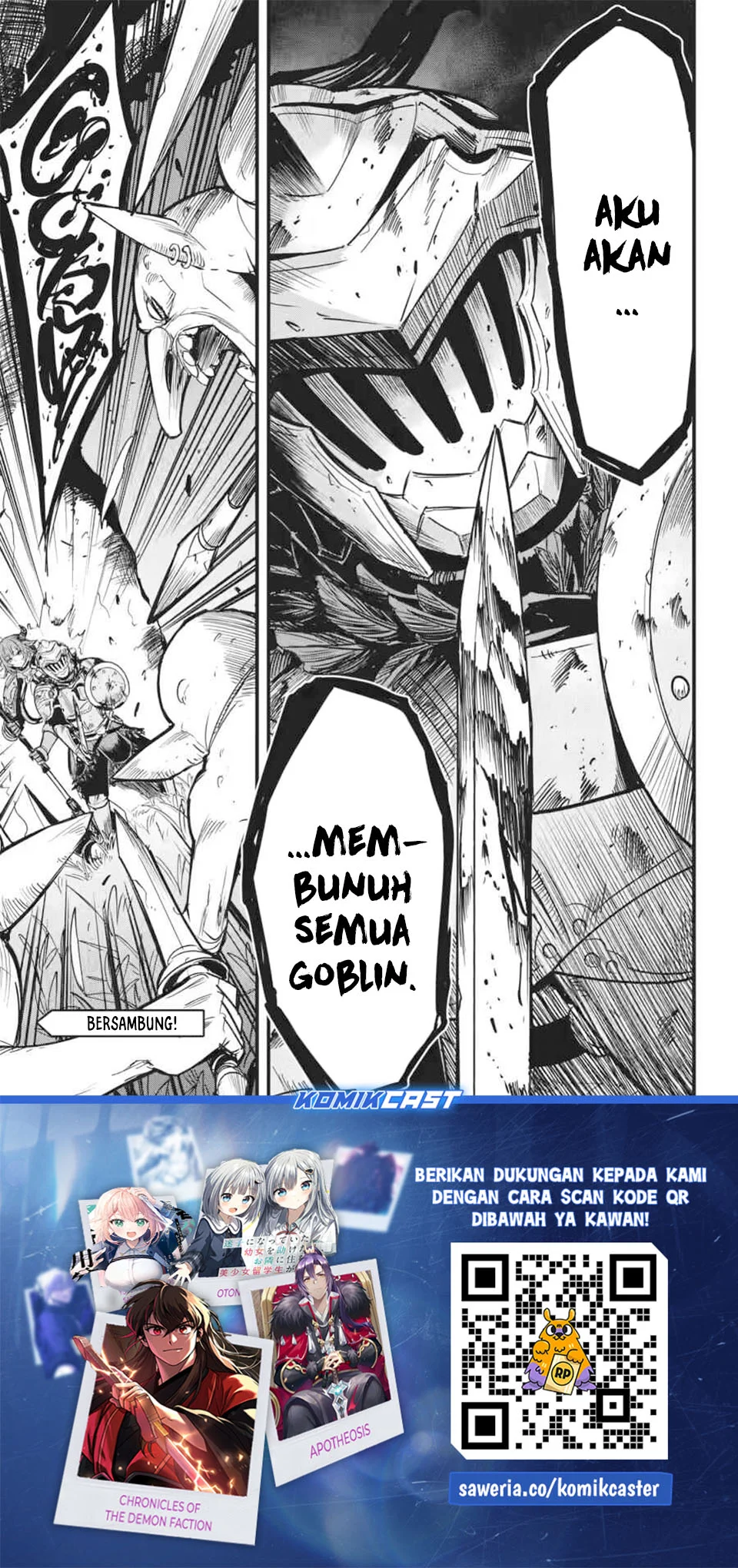 Goblin Slayer Gaiden: Year One Chapter 125 Gambar 25