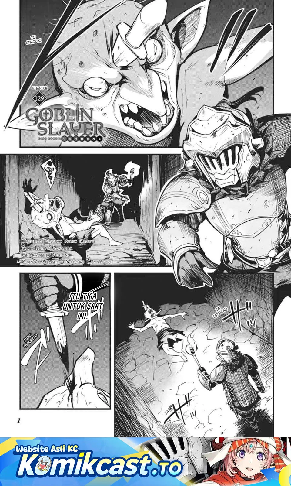 Manga Goblin Slayer Gaiden: Year One Chapter 129 gambar 2