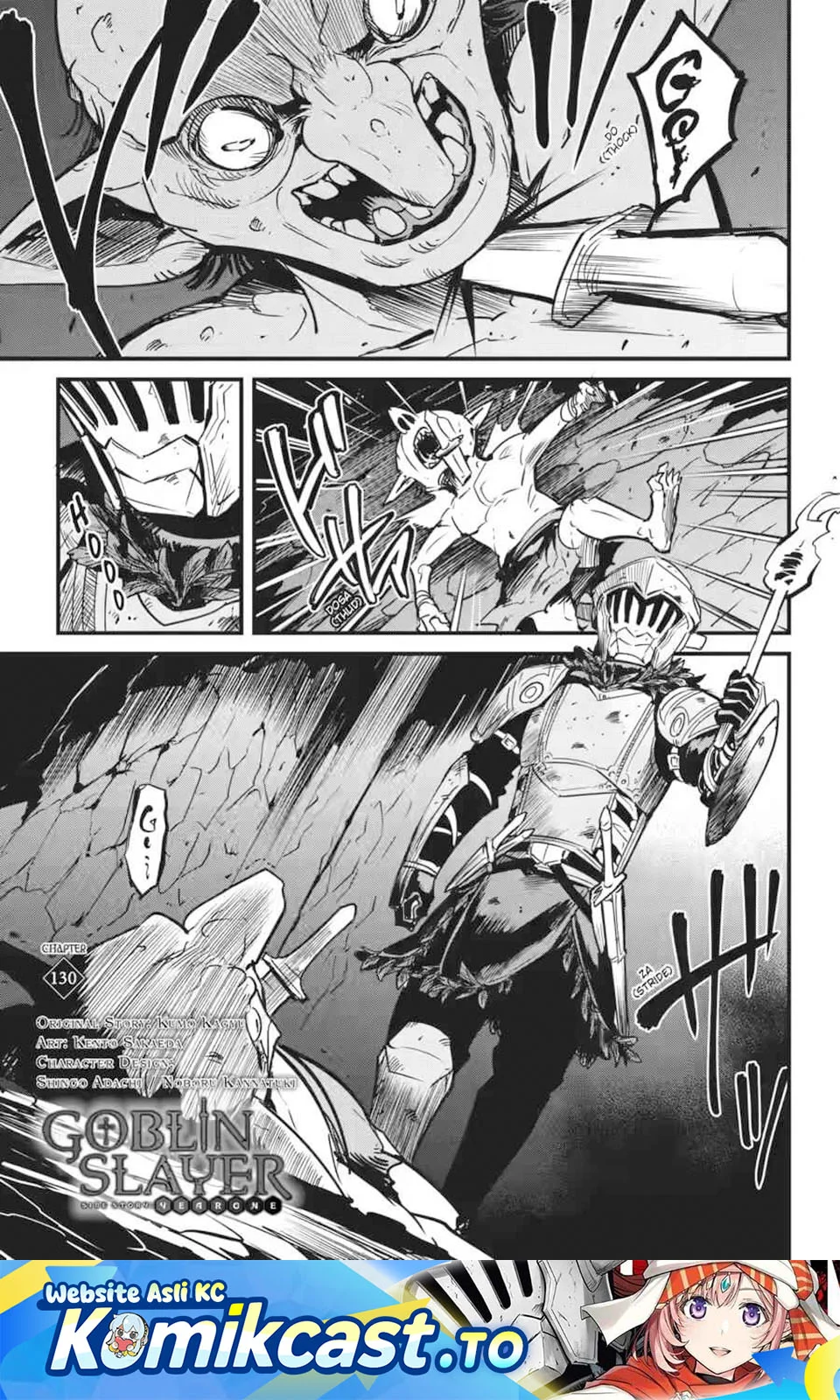 Manga Goblin Slayer Gaiden: Year One Chapter 130 gambar 2