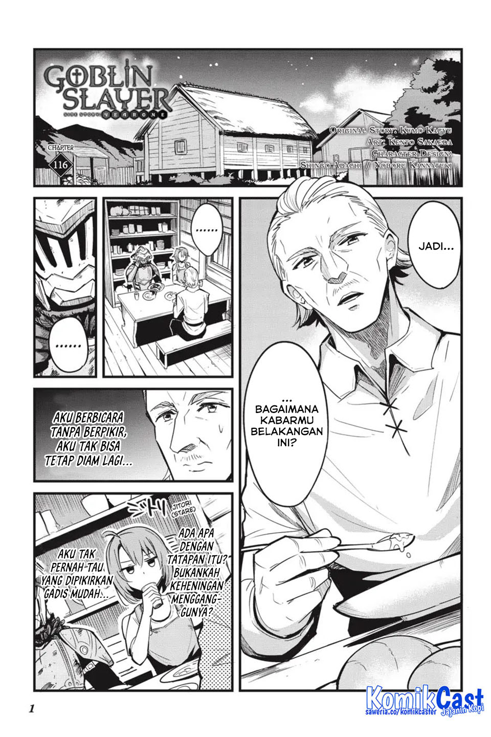 Baca Manga Goblin Slayer Side Story: Year One Chapter 116 Gambar 2