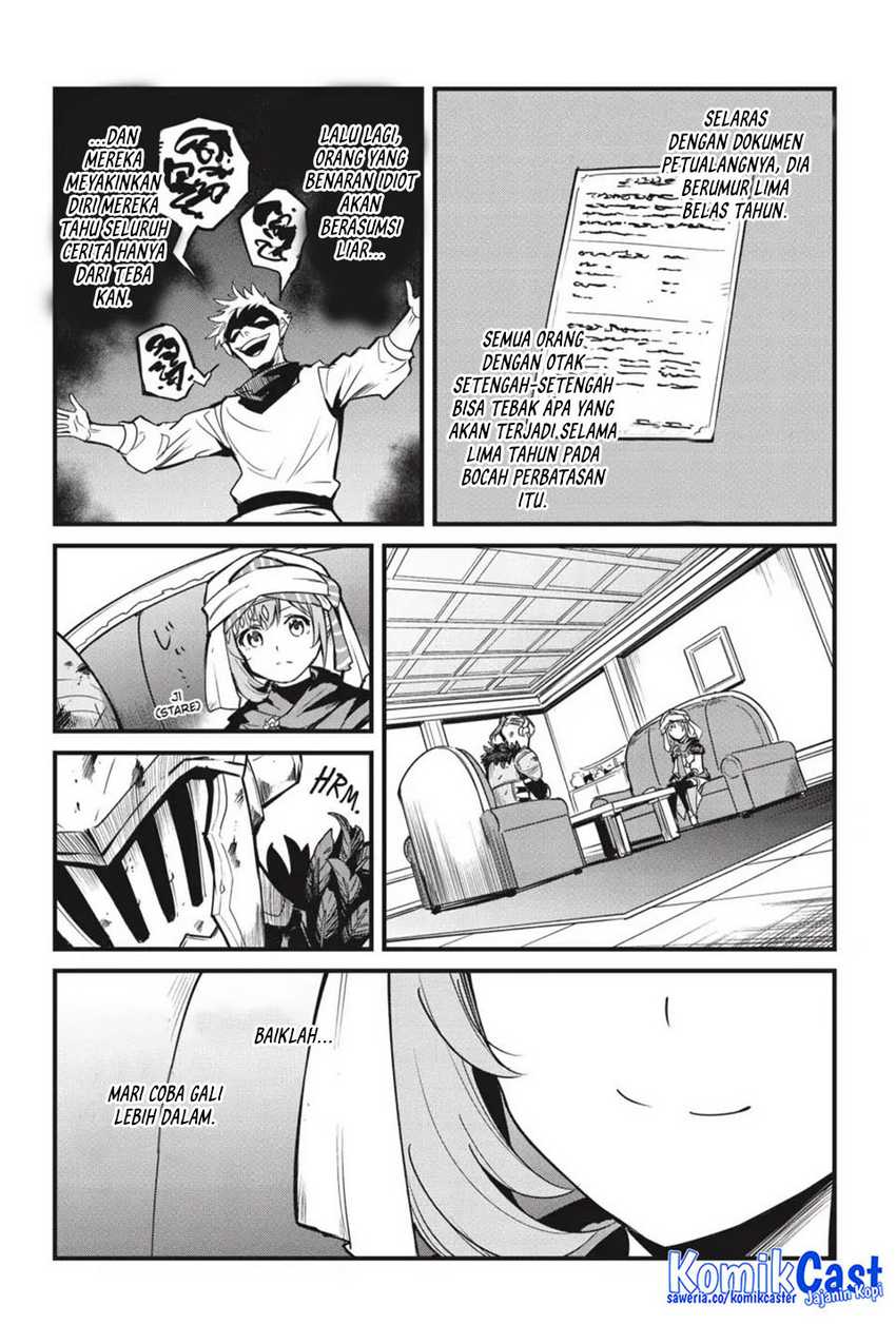 Goblin Slayer Side Story: Year One Chapter 117 Gambar 10