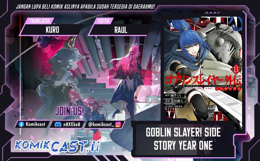 Baca Komik Goblin Slayer Side Story: Year One Chapter 118 Gambar 1