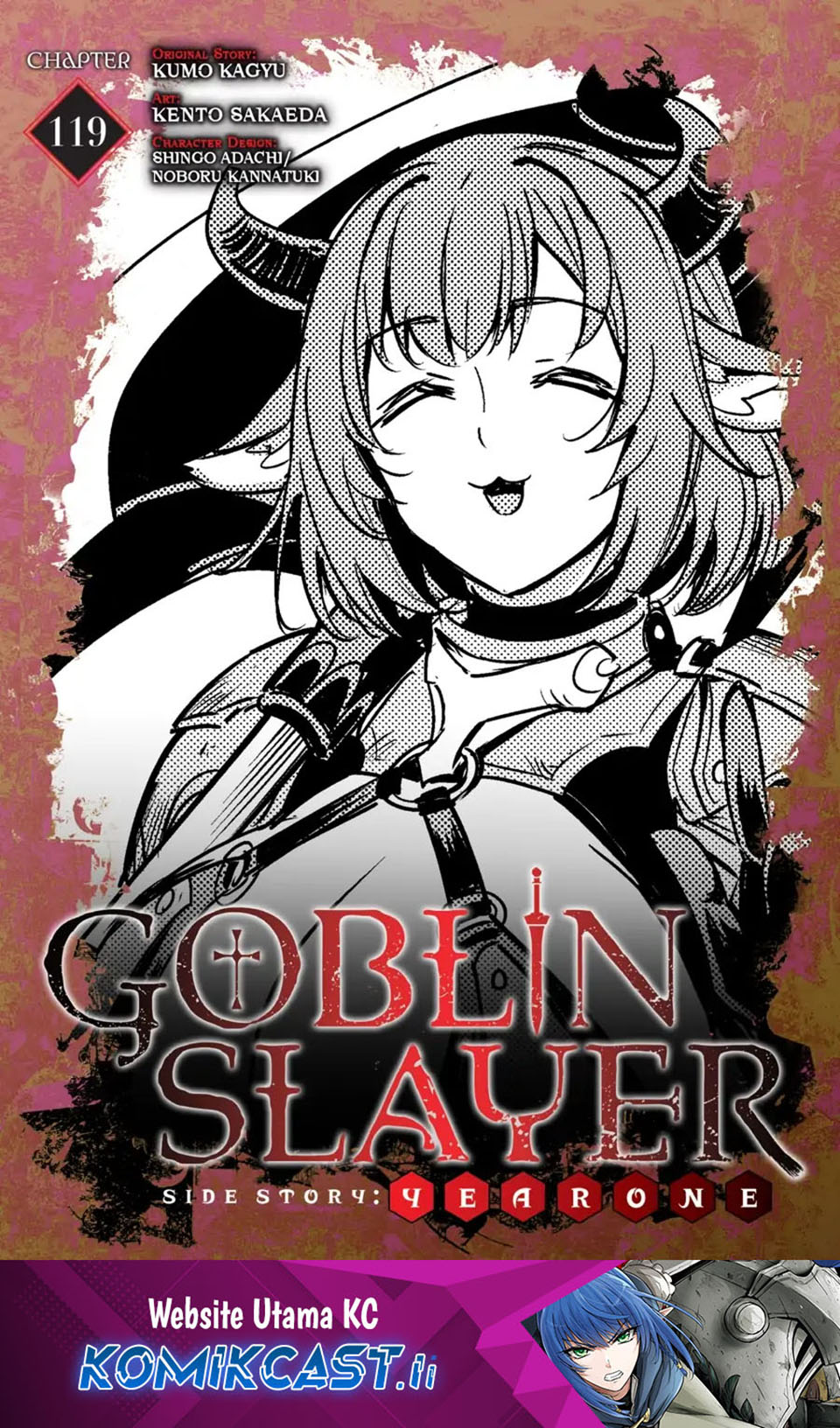 Baca Komik Goblin Slayer Side Story: Year One Chapter 119 Gambar 1