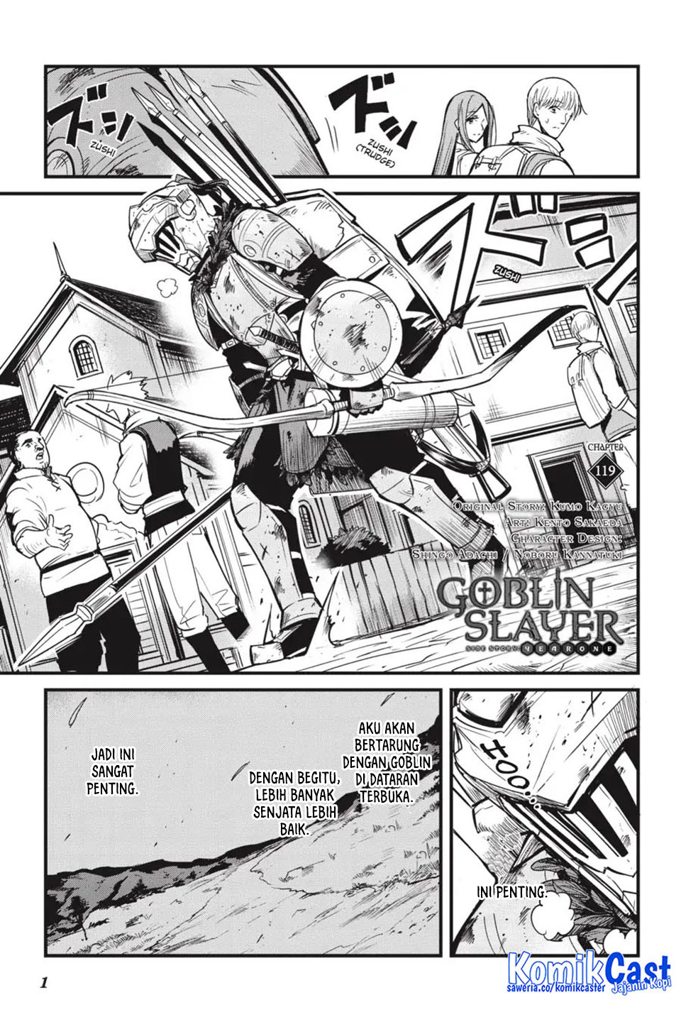 Baca Manga Goblin Slayer Side Story: Year One Chapter 119 Gambar 2