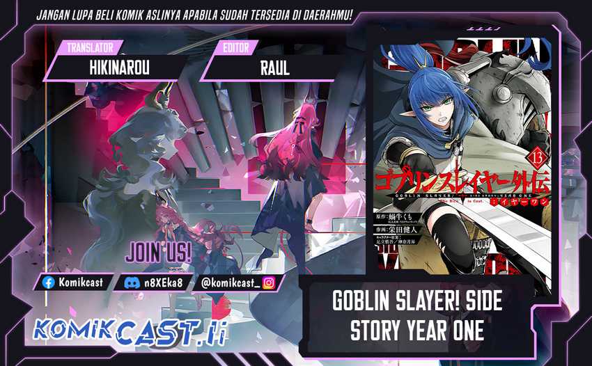 Baca Komik Goblin Slayer Side Story: Year One Chapter 120 Gambar 1