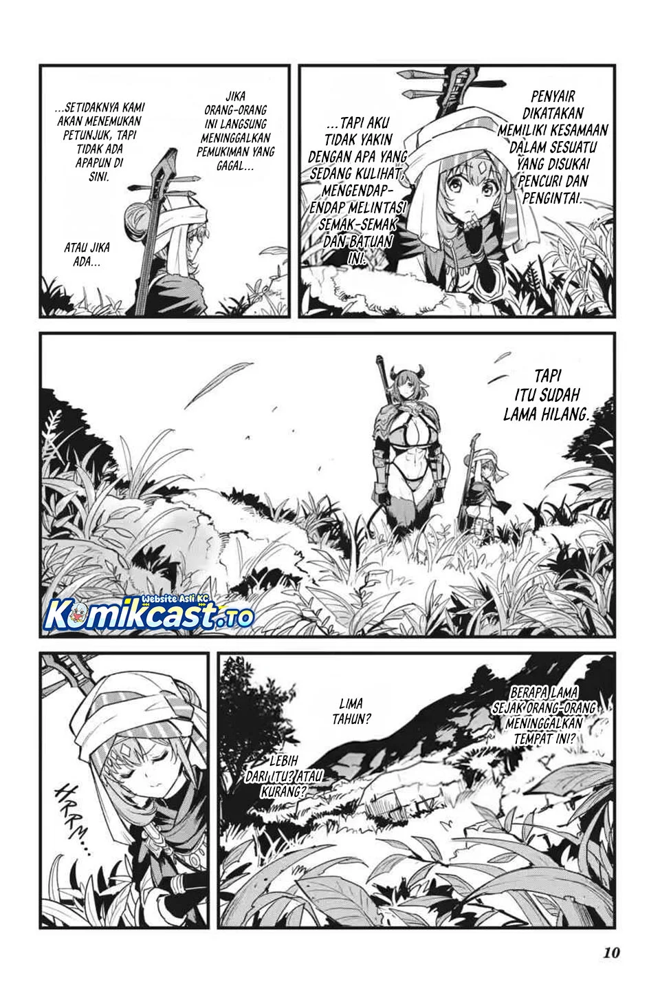 Goblin Slayer Side Story: Year One Chapter 124 Gambar 10