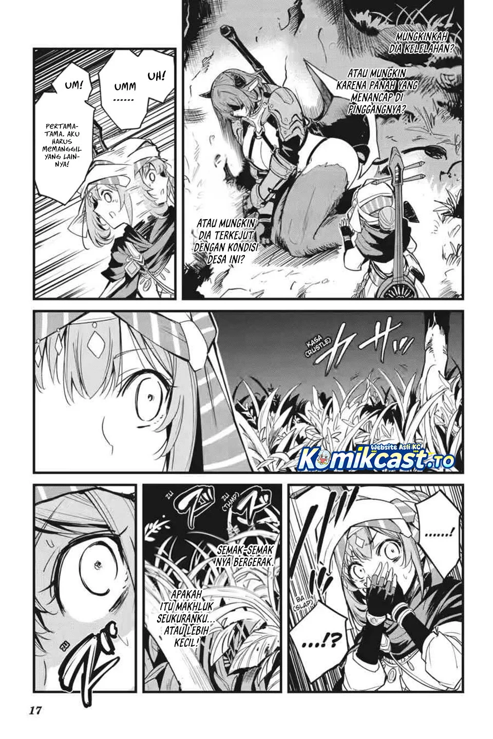 Goblin Slayer Side Story: Year One Chapter 124 Gambar 17