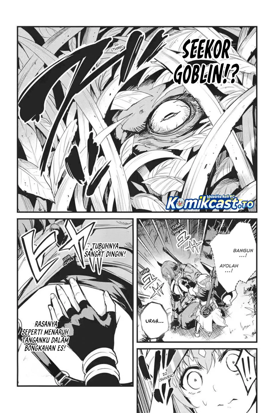 Goblin Slayer Side Story: Year One Chapter 124 Gambar 18