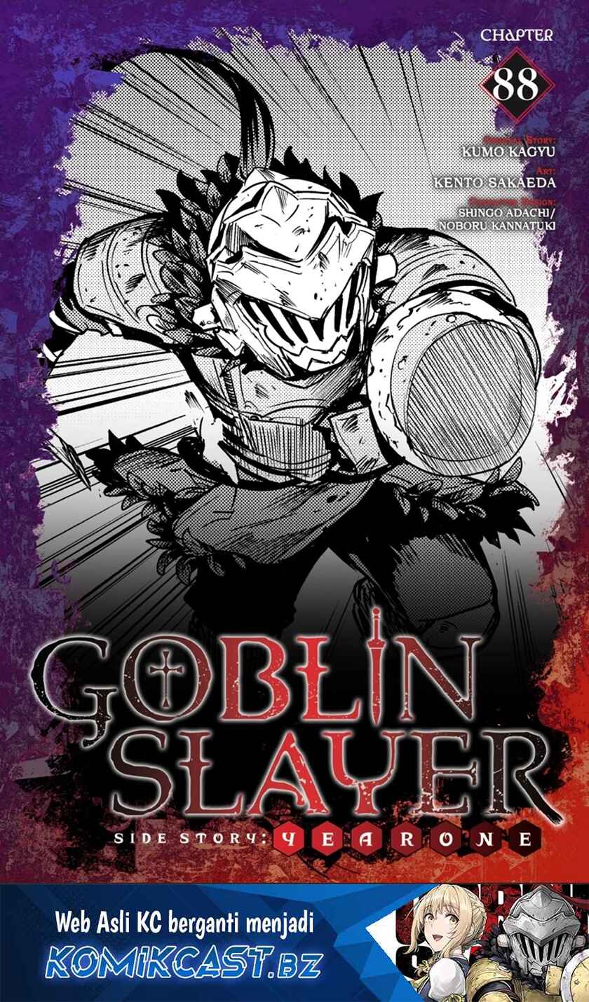 Baca Manga Goblin Slayer Side Story: Year One Chapter 88 Gambar 2