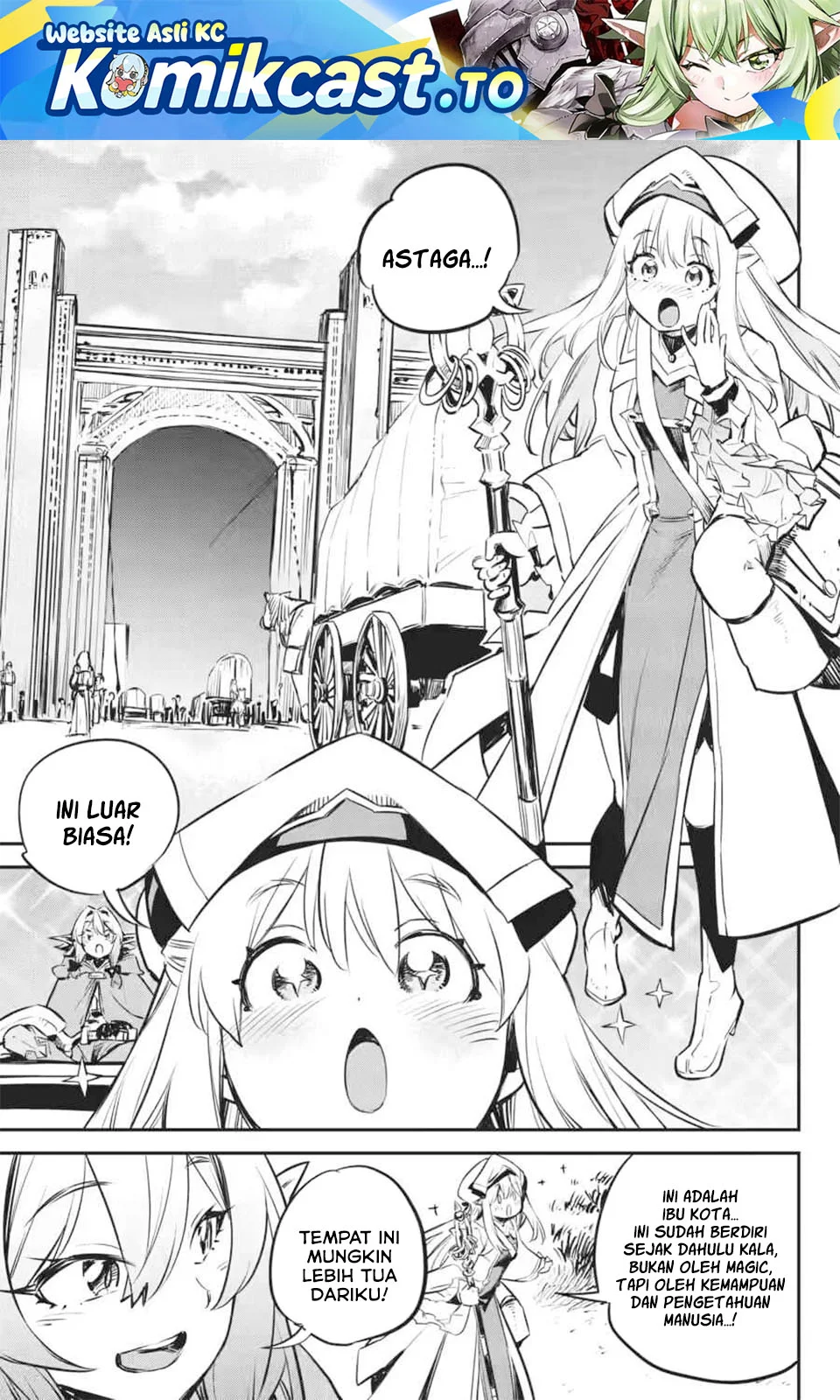 goblin slayer chapter 100 - Page 2