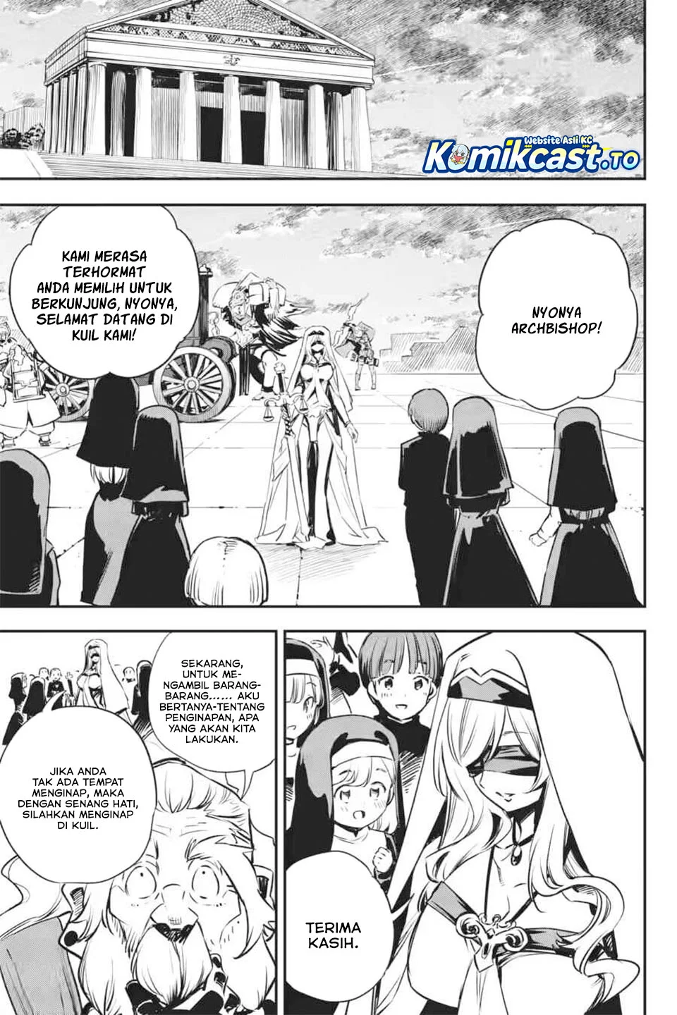 goblin slayer chapter 101 - Page 5