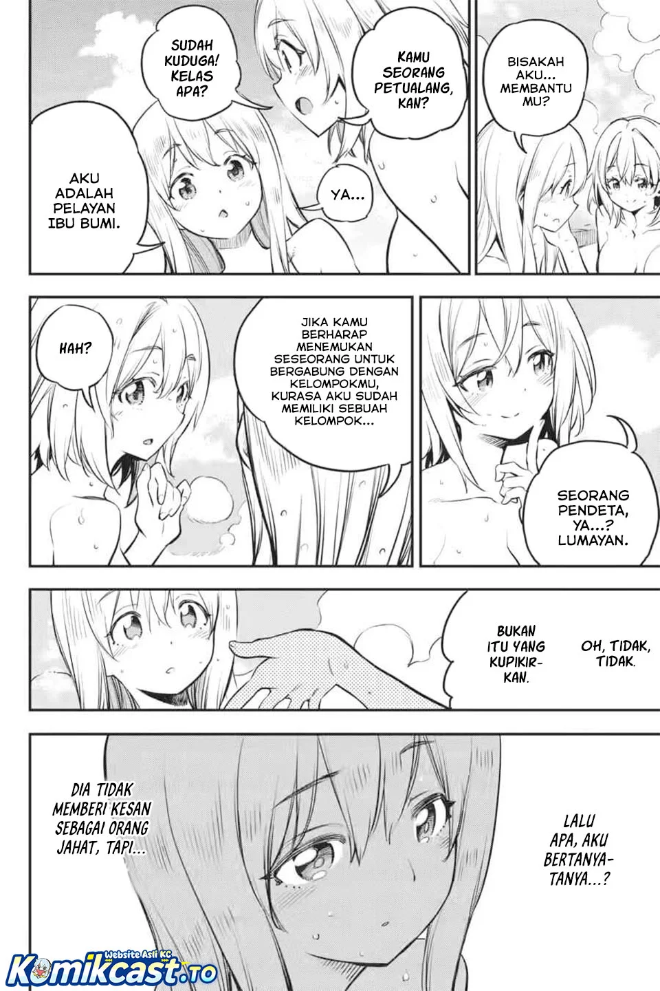 goblin slayer chapter 102 - Page 16