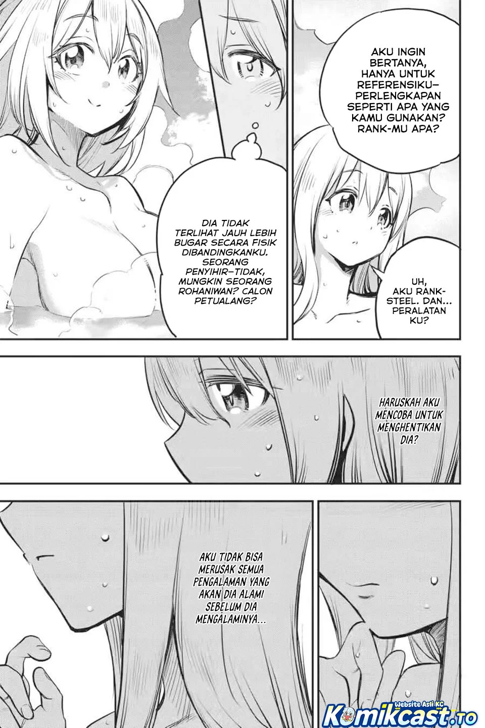 goblin slayer chapter 102 - Page 17