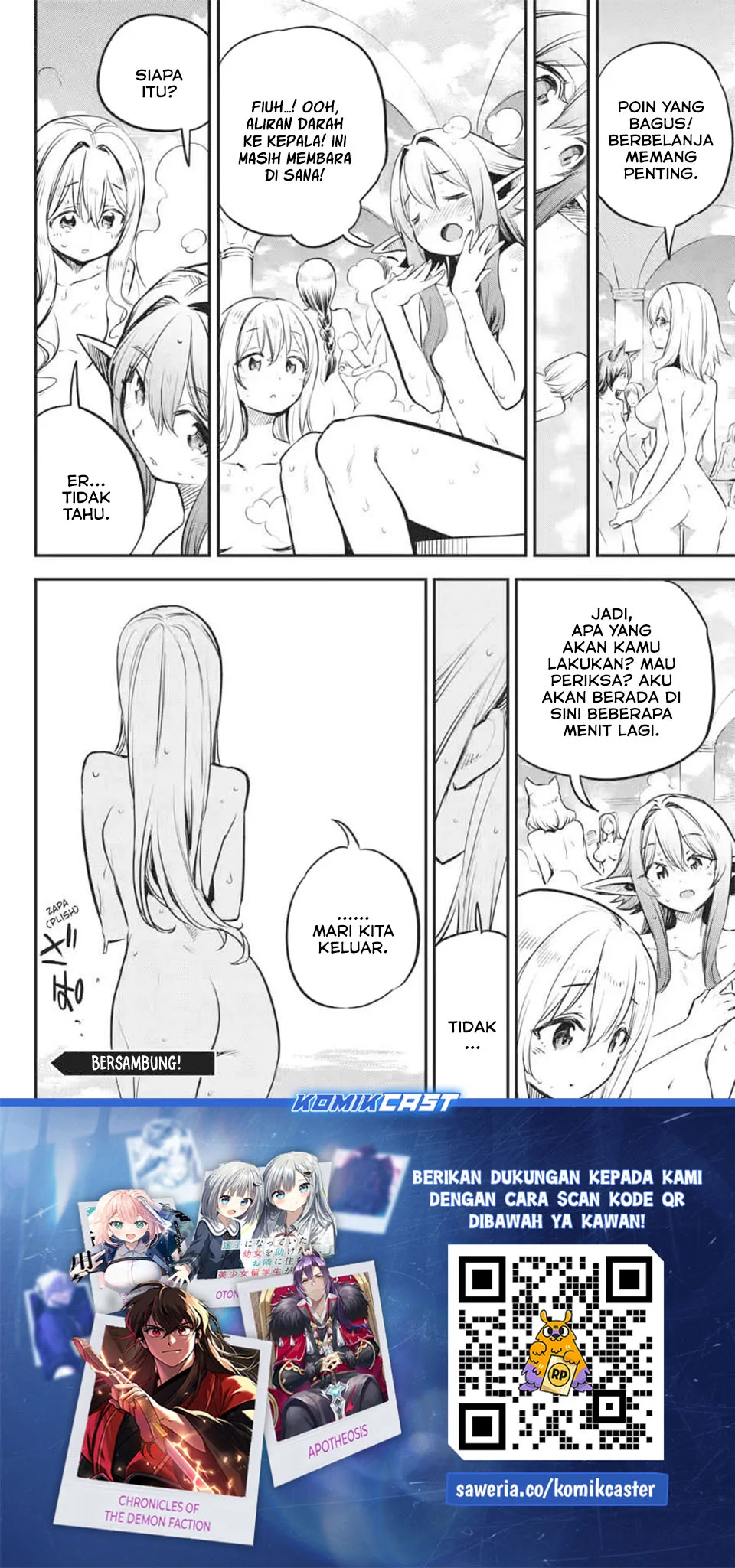 goblin slayer chapter 102 - Page 20