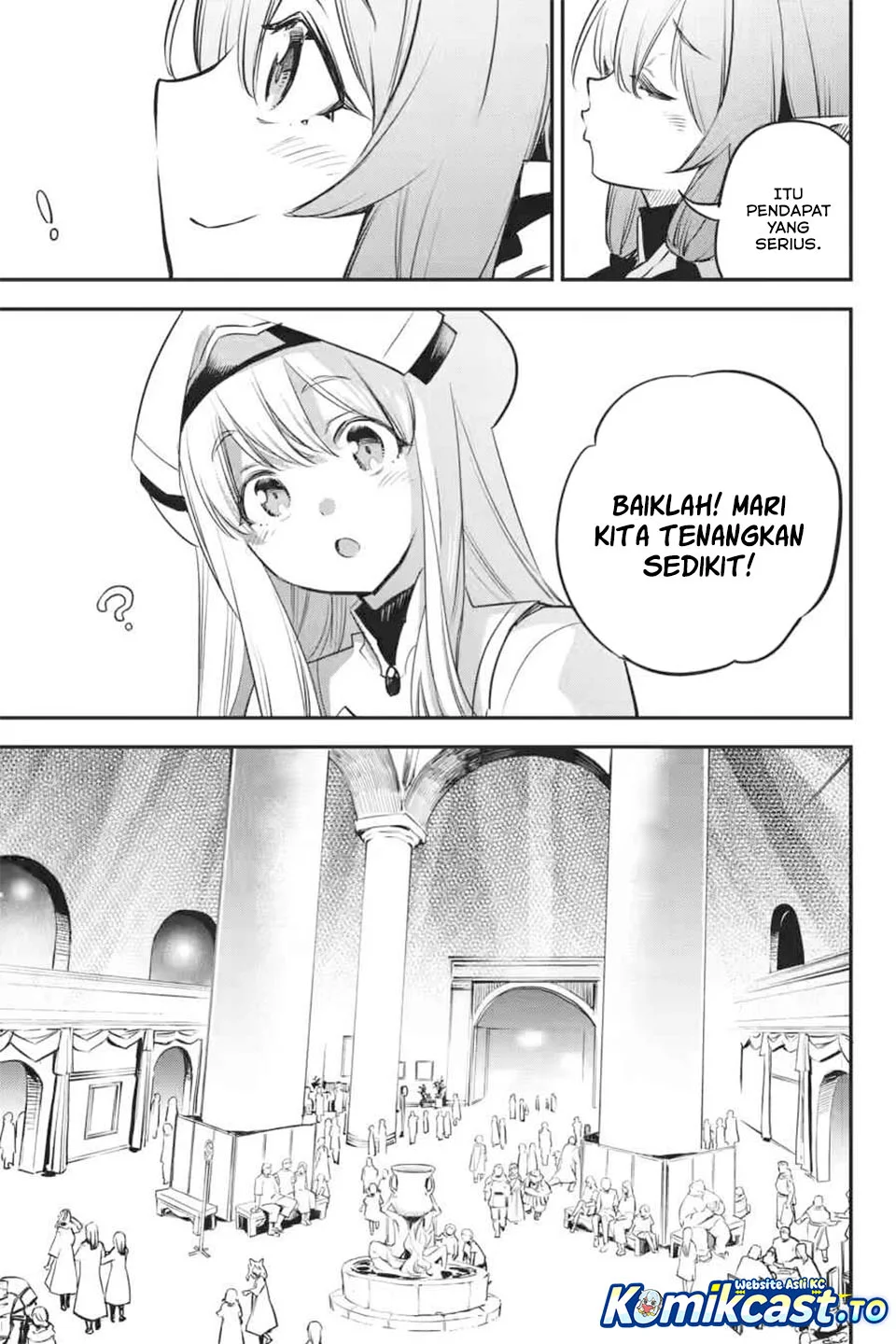 goblin slayer chapter 102 - Page 7