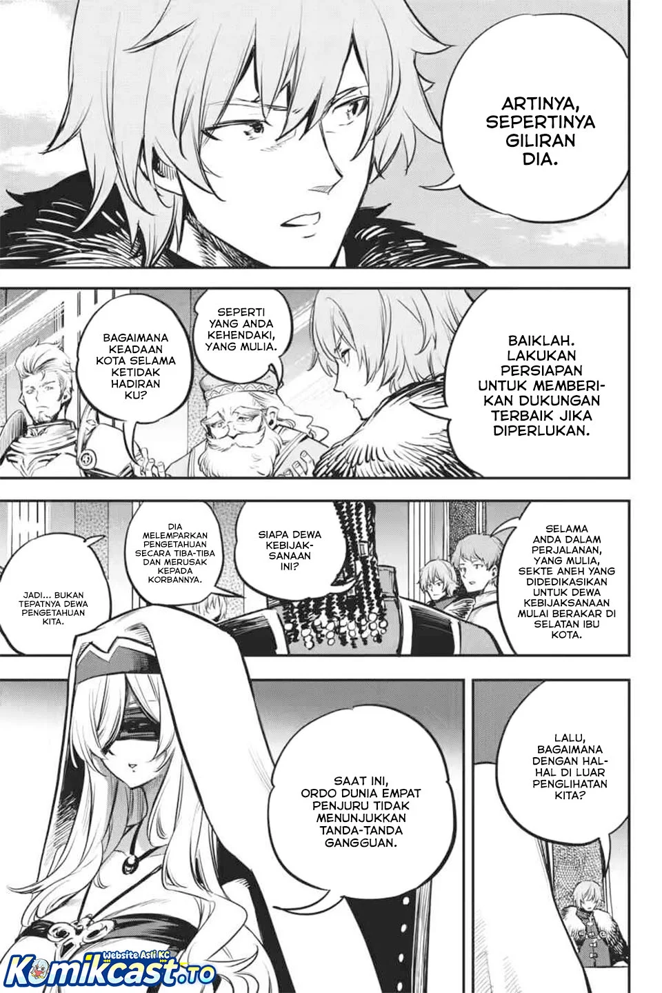 goblin slayer chapter 103 - Page 17