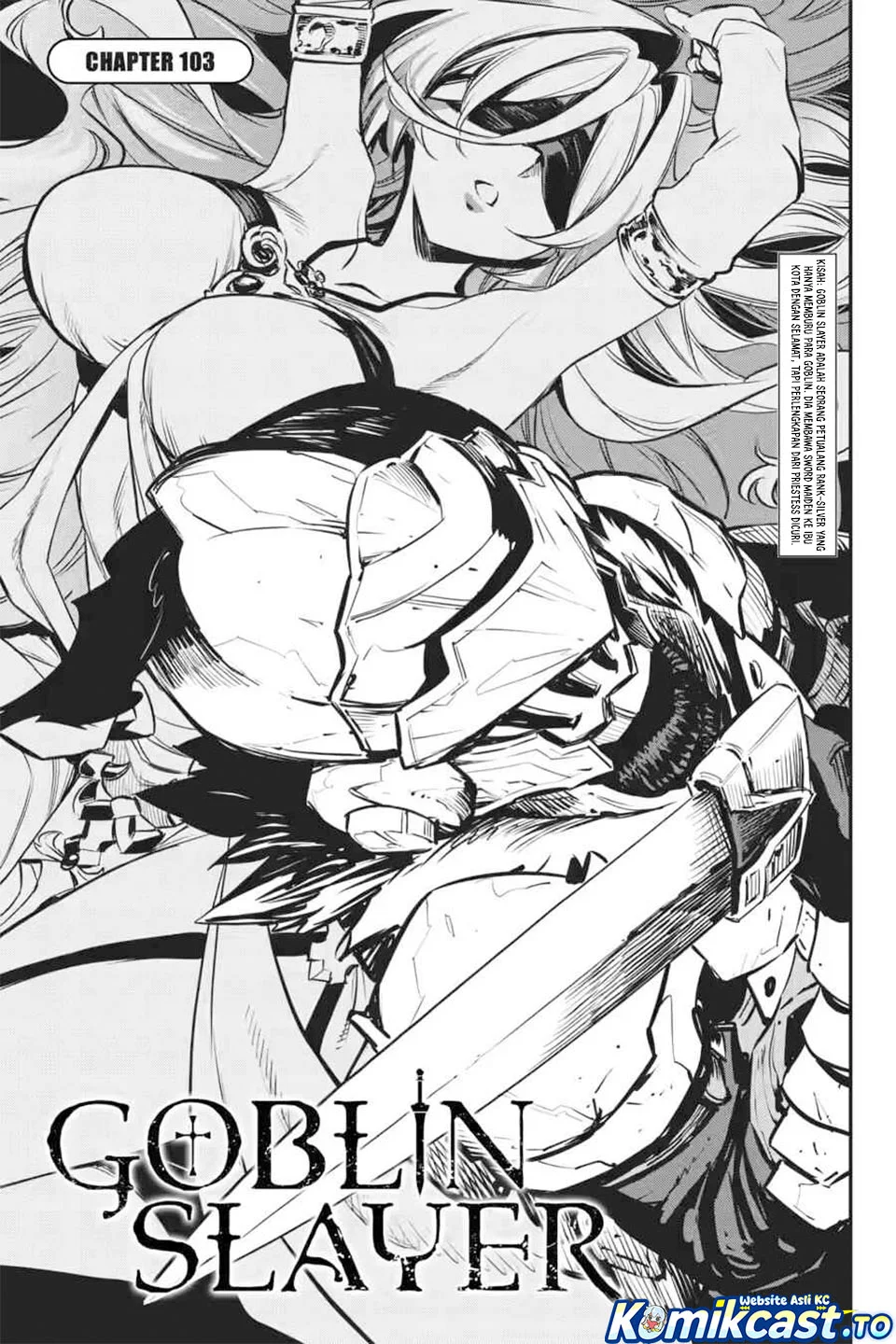 goblin slayer chapter 103 - Page 3