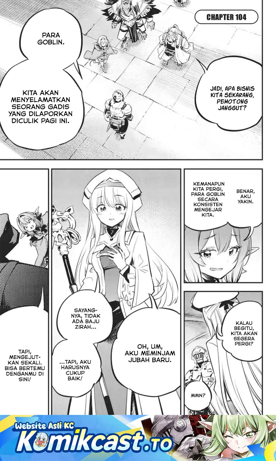 goblin slayer chapter 104 - Page 1
