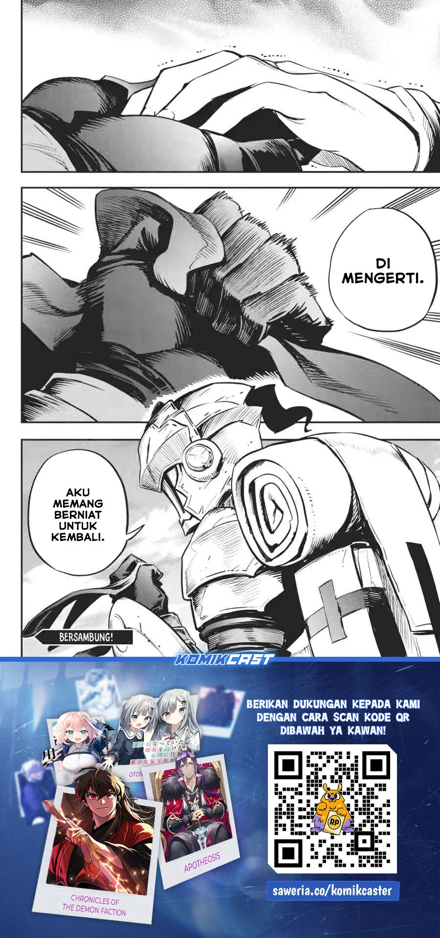 goblin slayer chapter 104 - Page 18