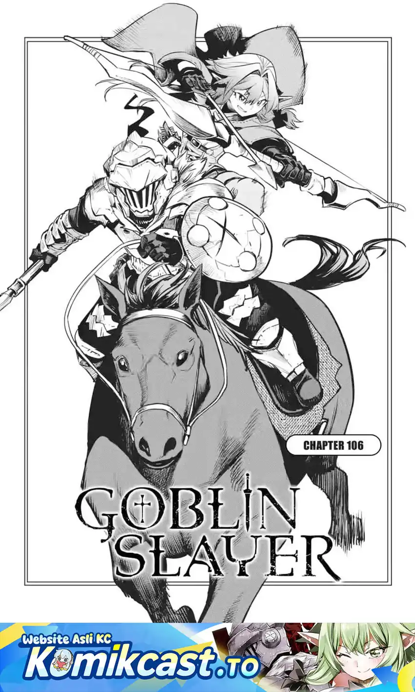 Manga Goblin Slayer Chapter 106 gambar 2